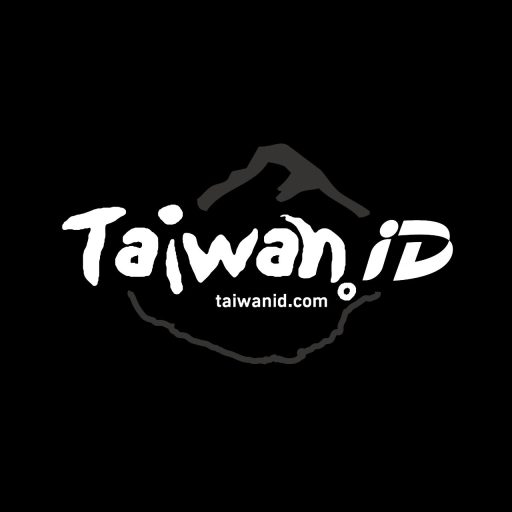 TAIWANID 台灣網路身份證